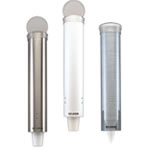 beverage cup dispensers