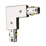 track lighting accessories