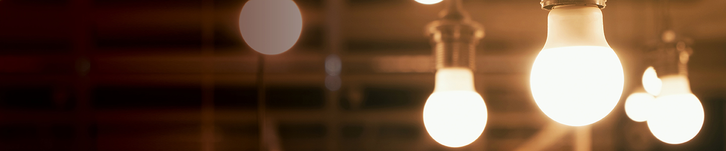 The Advantages of LED Lighting